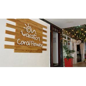 Destino San Andrés. Hotel Coral Flower. Plan Completo